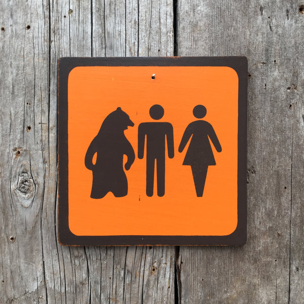 Park Camping Icon Sign "Man Woman Bear" | Handmade Vintage | Campground Sign | National Park | State Park | Provincial Park | Outdoors